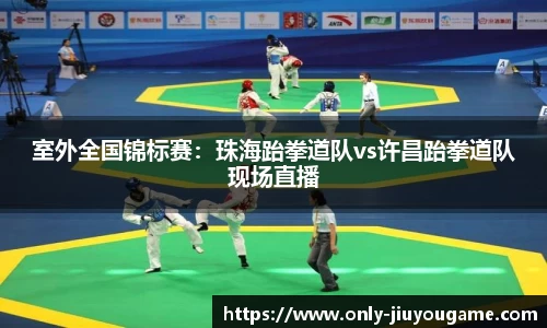 九游娱乐