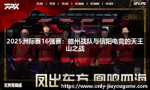 九游娱乐官网