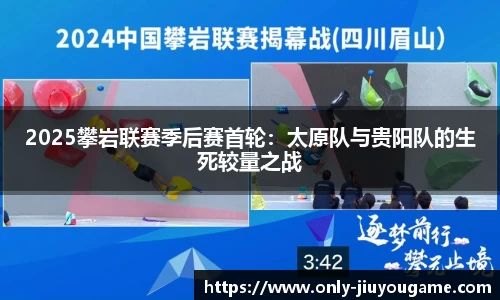 九游娱乐