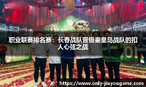 九游娱乐官方网站