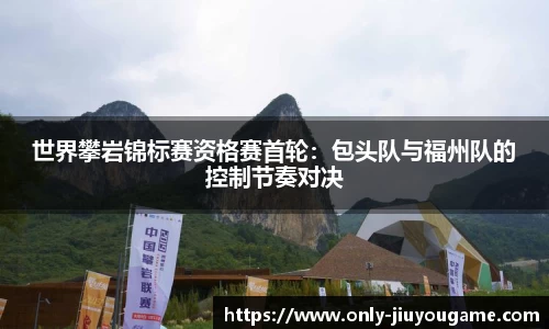 九游娱乐官网