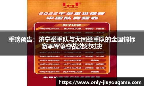 九游娱乐