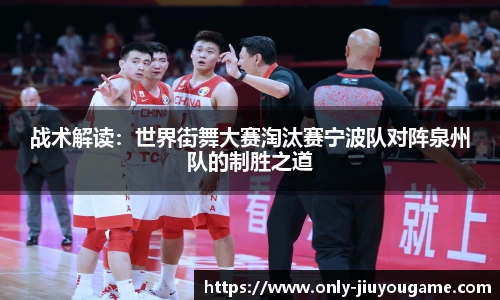 九游娱乐