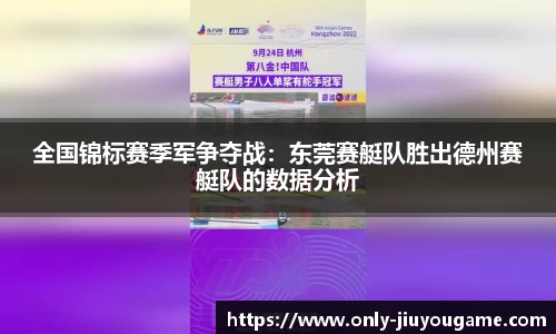 九游娱乐官网