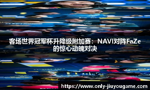 九游娱乐官方网站