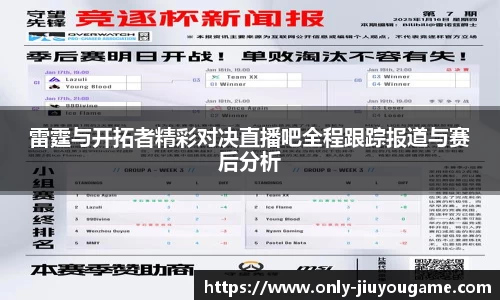 九游娱乐